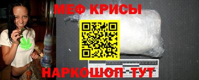 марки nbome Беслан