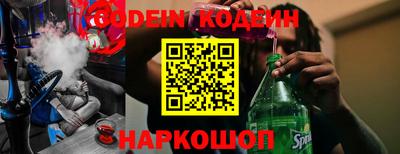PSILOCYBIN Берёзовский