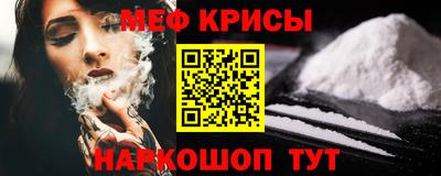 PSILOCYBIN Берёзовский