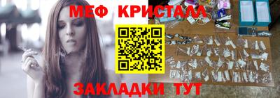 PSILOCYBIN Берёзовский