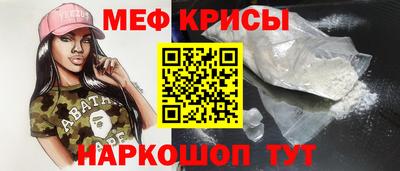 PSILOCYBIN Берёзовский
