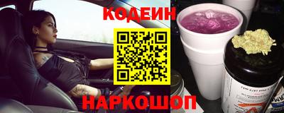 jwh Бийск