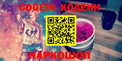 jwh Бийск