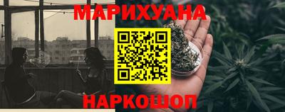 PSILOCYBIN Берёзовский