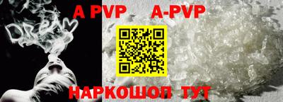PSILOCYBIN Берёзовский