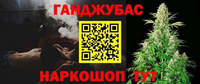 марки nbome Беслан