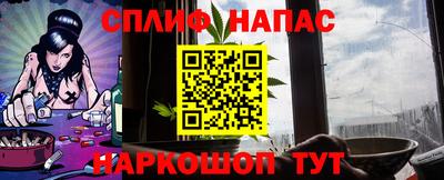 PSILOCYBIN Берёзовский