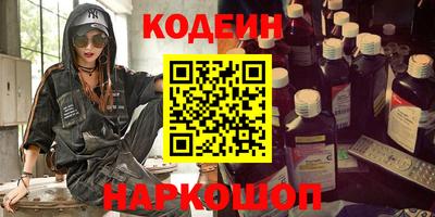 jwh Бийск