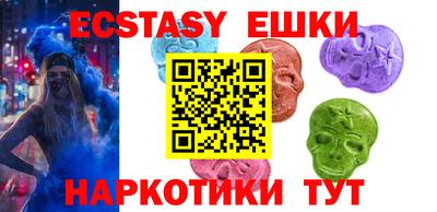 jwh Бийск