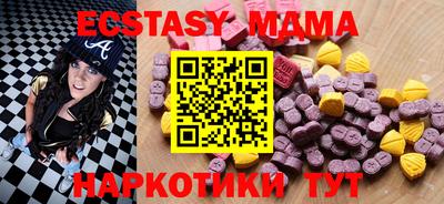 jwh Бийск