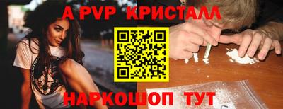 PSILOCYBIN Берёзовский