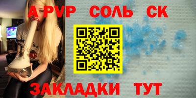 PSILOCYBIN Берёзовский