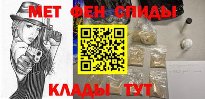 jwh Бийск