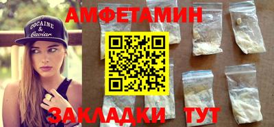 PSILOCYBIN Берёзовский