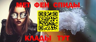PSILOCYBIN Берёзовский