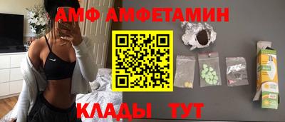 PSILOCYBIN Берёзовский