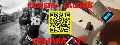 PSILOCYBIN Берёзовский