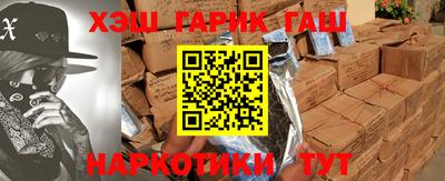 PSILOCYBIN Берёзовский