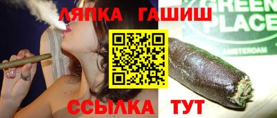 марки nbome Беслан