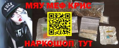 марки nbome Беслан