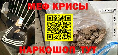 PSILOCYBIN Берёзовский
