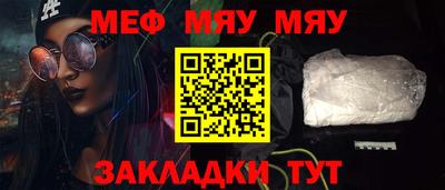 jwh Бийск