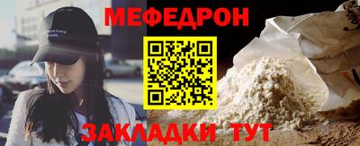 jwh Бийск