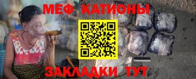 марки nbome Беслан